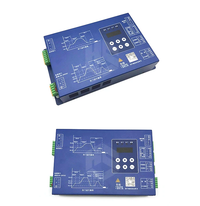 product-700-719 BG202-XM-II