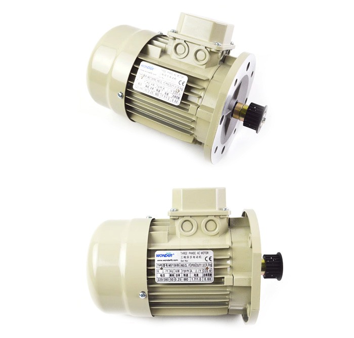 Elevator-Door-Motor-MS7126B5 Elevator-Door-Motor-MS7126B5