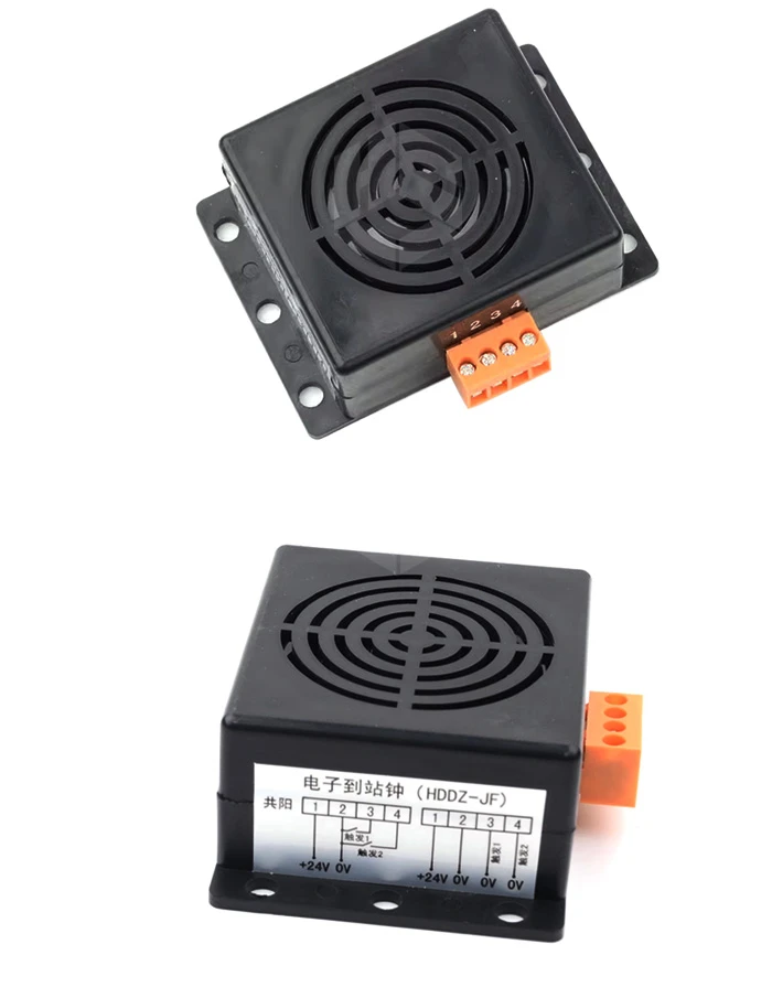 lift-parts-electronic-arrival-clock lift-parts-electronic-arrival-clock