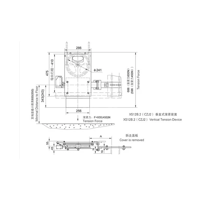 Elevator Speed Limiter XS12B