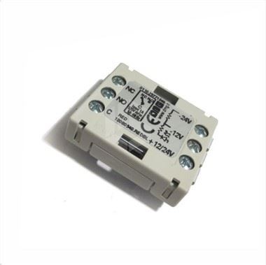 DMG Elevator Switch B000014MR.P74
