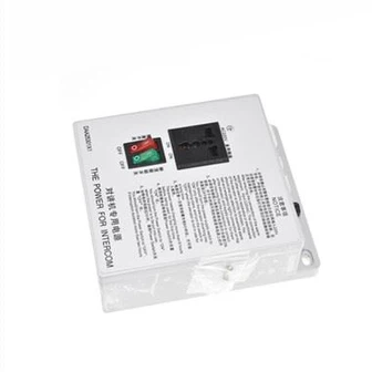 Elevator Power Supply DAA25301X1