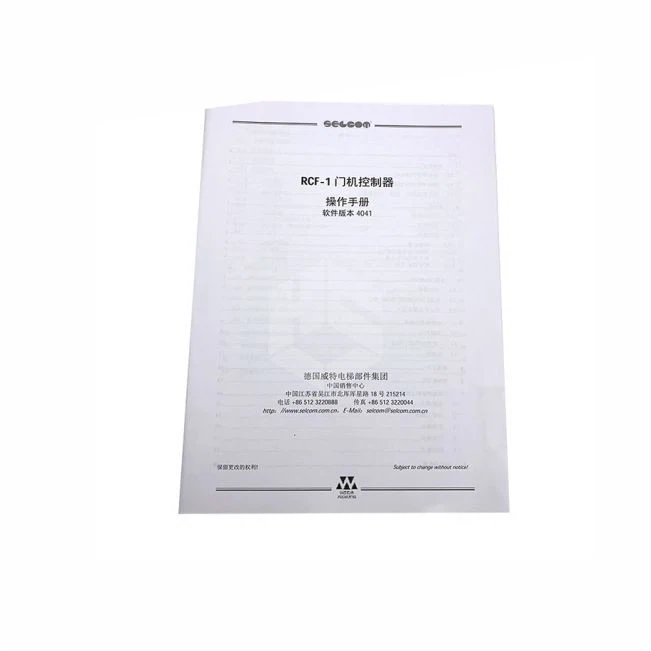 Wittur Elevator Door Controller RCF1