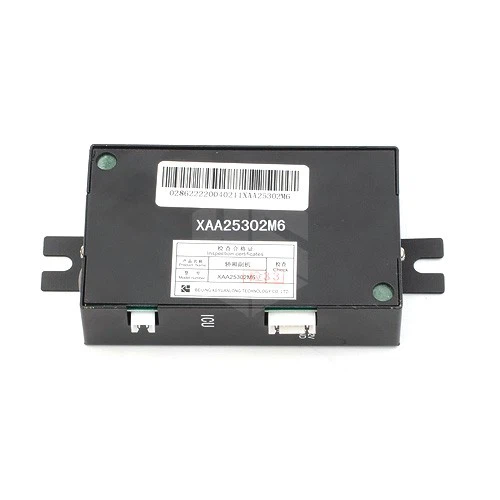 Elevator COP Intercom Car Vice Phone XAA25302M6