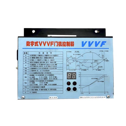 Elevator Door Controller FE-D3000-A-G1-V