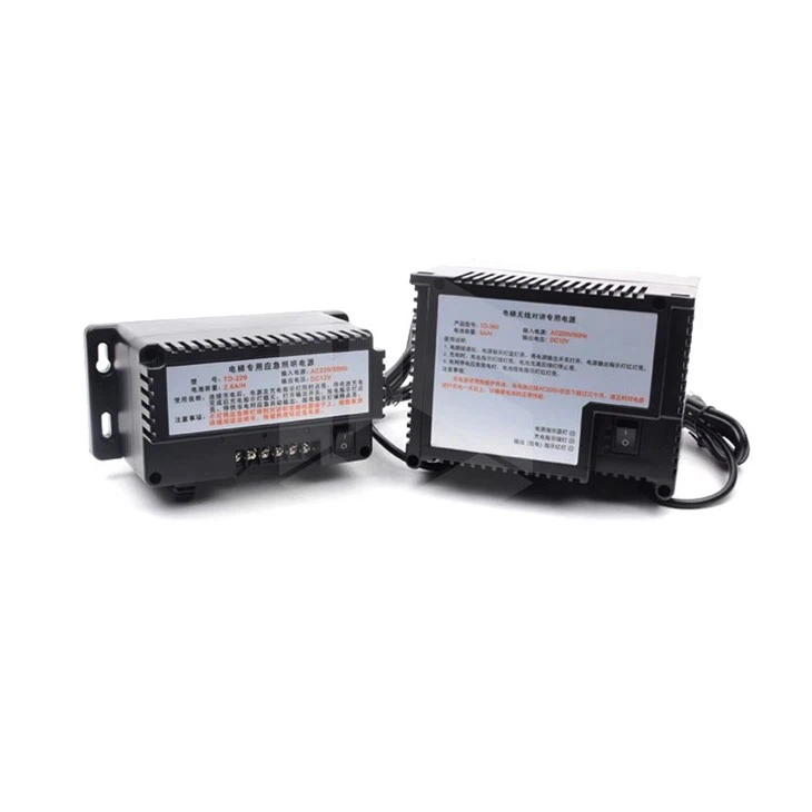 Elevator Emergency Lighting Power Supply TD-226