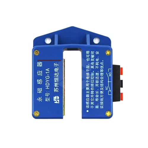 Elevator Leveling Sensor Switch YG-1 YG-1A