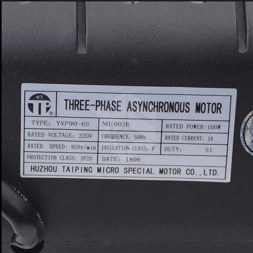 Fermator Elevator Door Motor YVP90-6S