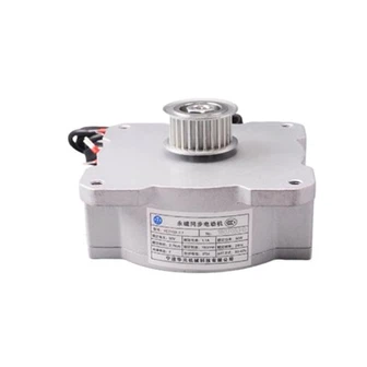 Elevator Door Motor YCT133-2.7