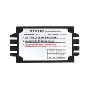 Elevator Intercom Built-in Auxiliary Unit TD-20