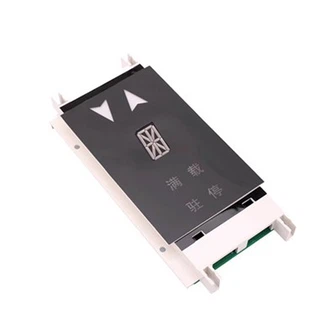 Elevator Lop Display Board XBA23550B3
