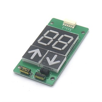 Elevator Pcb CBX-01A