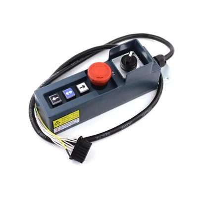 Elevator Maintenance Box P231101B000G02L01L11