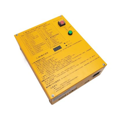 Elevator Brake Release Power HAA21750H1