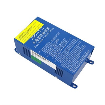 Elevator Rope Clamp Power Supply JSQ-12-C