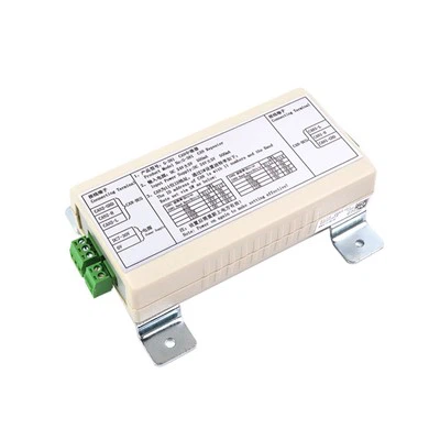 Elevator Repeater G-381B