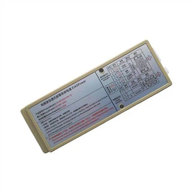 Elevator Emergency Power Supply TK-EP220