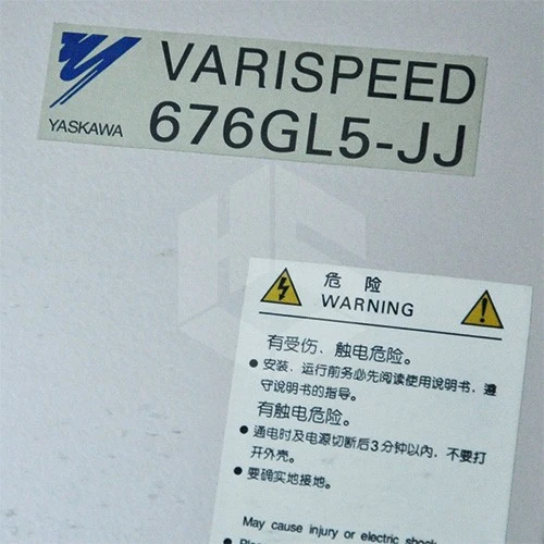 Yaskawa Elevator Inverter 676GL5-JJ