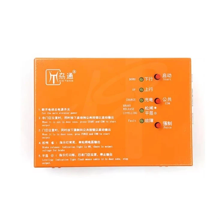 Elevator Electric Brake Release Device B-2D1105C B-2D1104B10-L