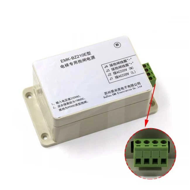 Elevator EMBP-220 Brake Controller EMK-BZ210D/210E