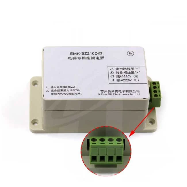Elevator EMBP-220 Brake Controller EMK-BZ210D/210E