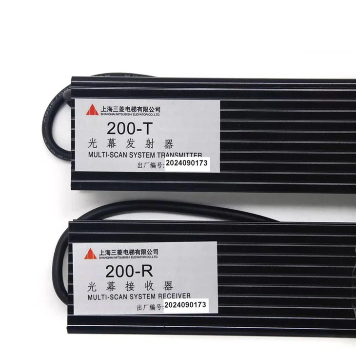 Mitsubishi Elevator 2-in-1 S200 Light Curtain 200-R-94C2-R