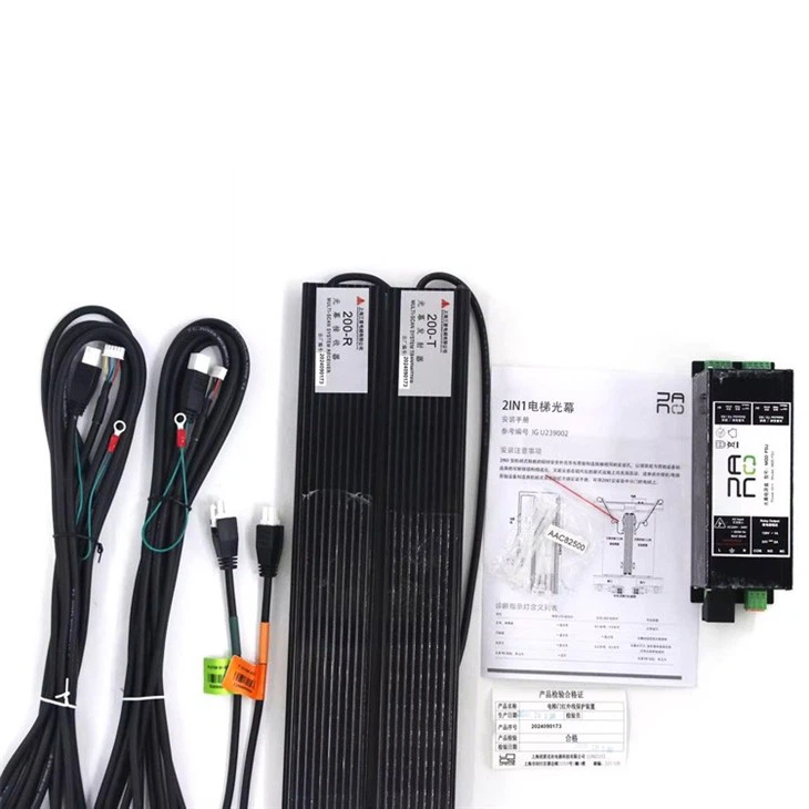Mitsubishi Elevator 2-in-1 S200 Light Curtain 200-R-94C2-R