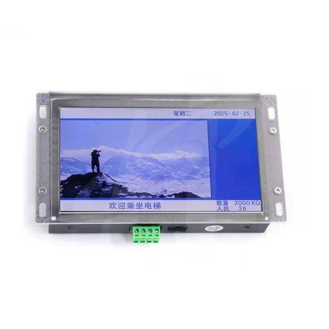 Monarch TFT LCD 4.3-inch Car Display MCTC-HCB-T640