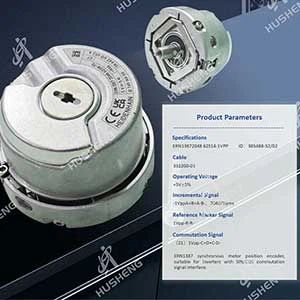 Heidenhain 1387 Encoder