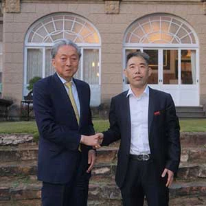 Yongxian Group Chairman Zhang Fuquan Meets Former Japanese PM Yukio Hatoyama