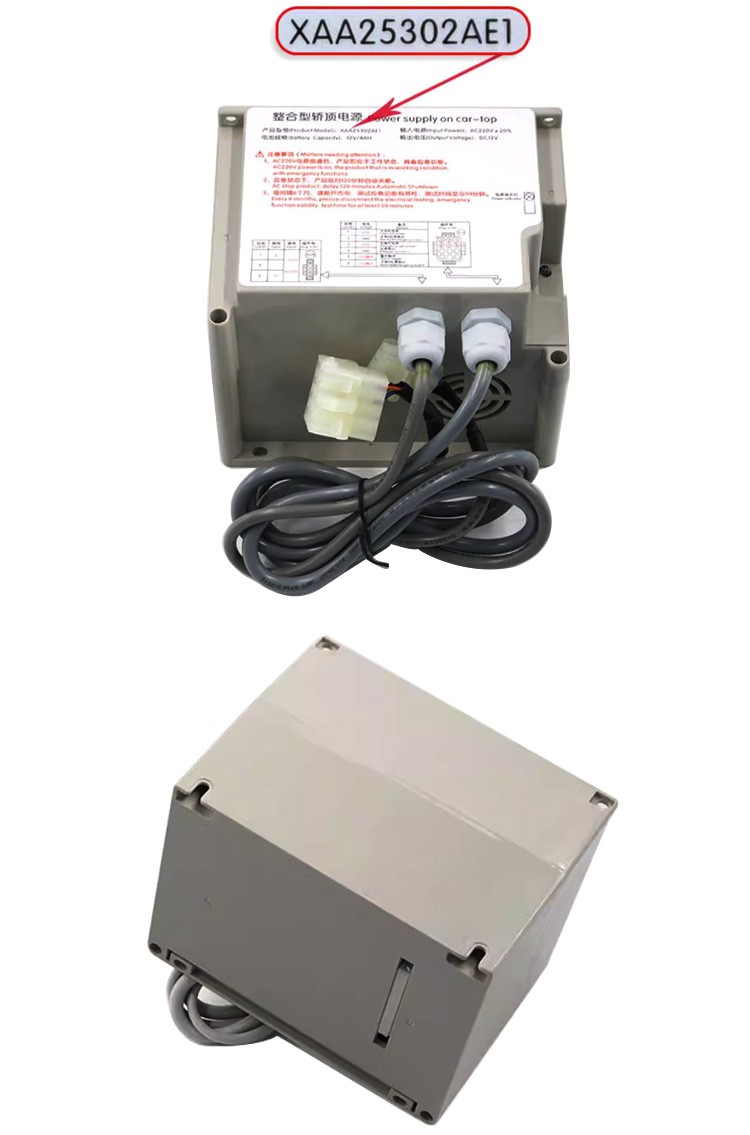 XAA25302AE1 XAA25302AE1