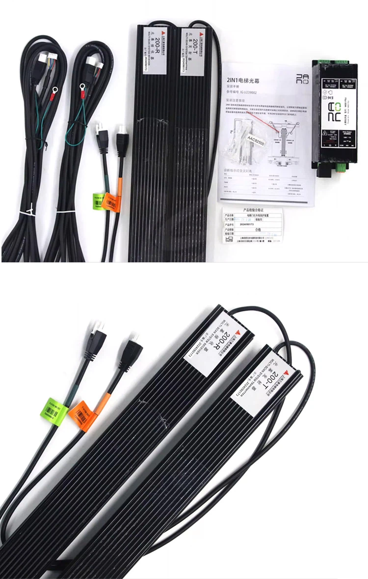 Mitsubishi-Elevator-2-in-1-Light-Curtain-200-R-94C2-R Mitsubishi-Elevator-2-in-1-Light-Curtain-200-R-94C2-R