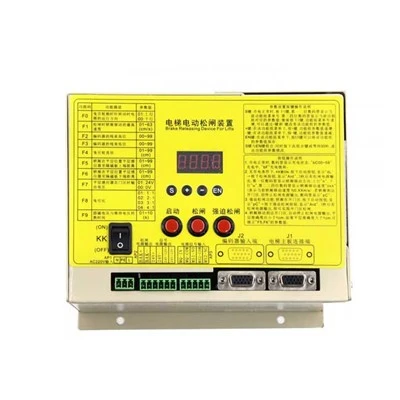 Electric Brake Release Device DL-HRD