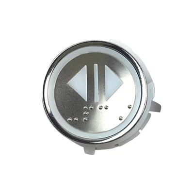 Hyundai Elevator Button HD60-1