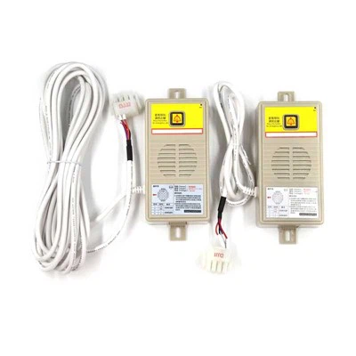 Elevator Intercom Sub Unit XAA25302P22